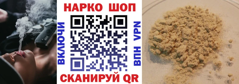 Где найти наркотики Александровское Псилоцибиновые грибы  МЕТАДОН  АМФ 