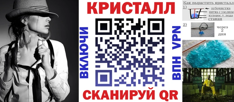 blacksprut маркетплейс  Александровское  АМФ 98% 