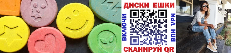 Ecstasy Punisher kraken ТОР Александровское где купить наркоту