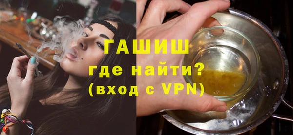 кокаин колумбия Алексин