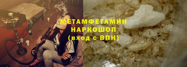 кокаин колумбия Алексин