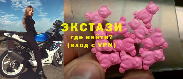 2c-b Алексеевка