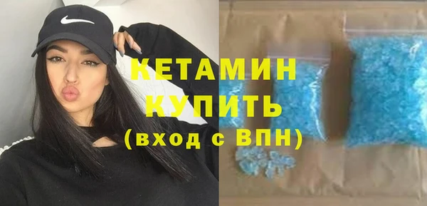 амф Алзамай
