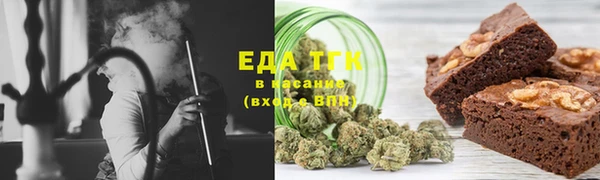 кокаин колумбия Алексин