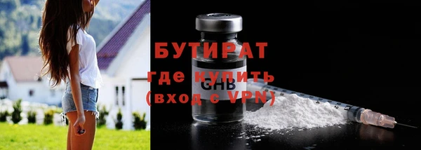 2c-b Алексеевка