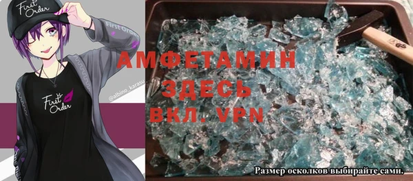 амф Алзамай