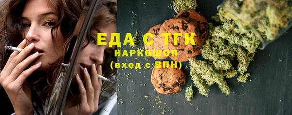 амф Алзамай