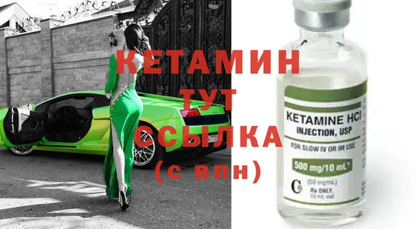 амф Алзамай