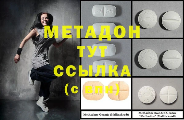 амф Алзамай