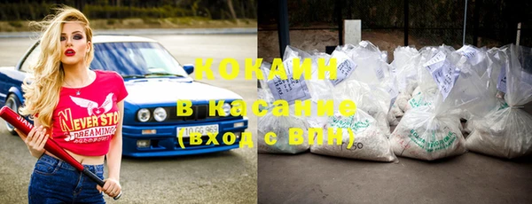 амф Алзамай