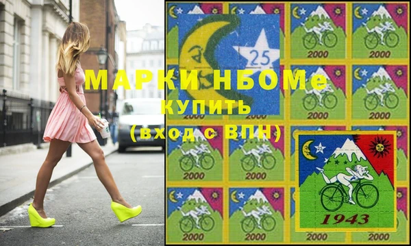 2c-b Алексеевка
