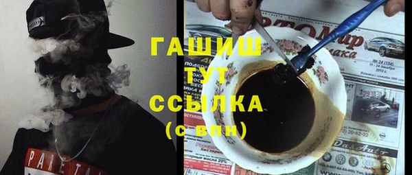 кокаин колумбия Алексин